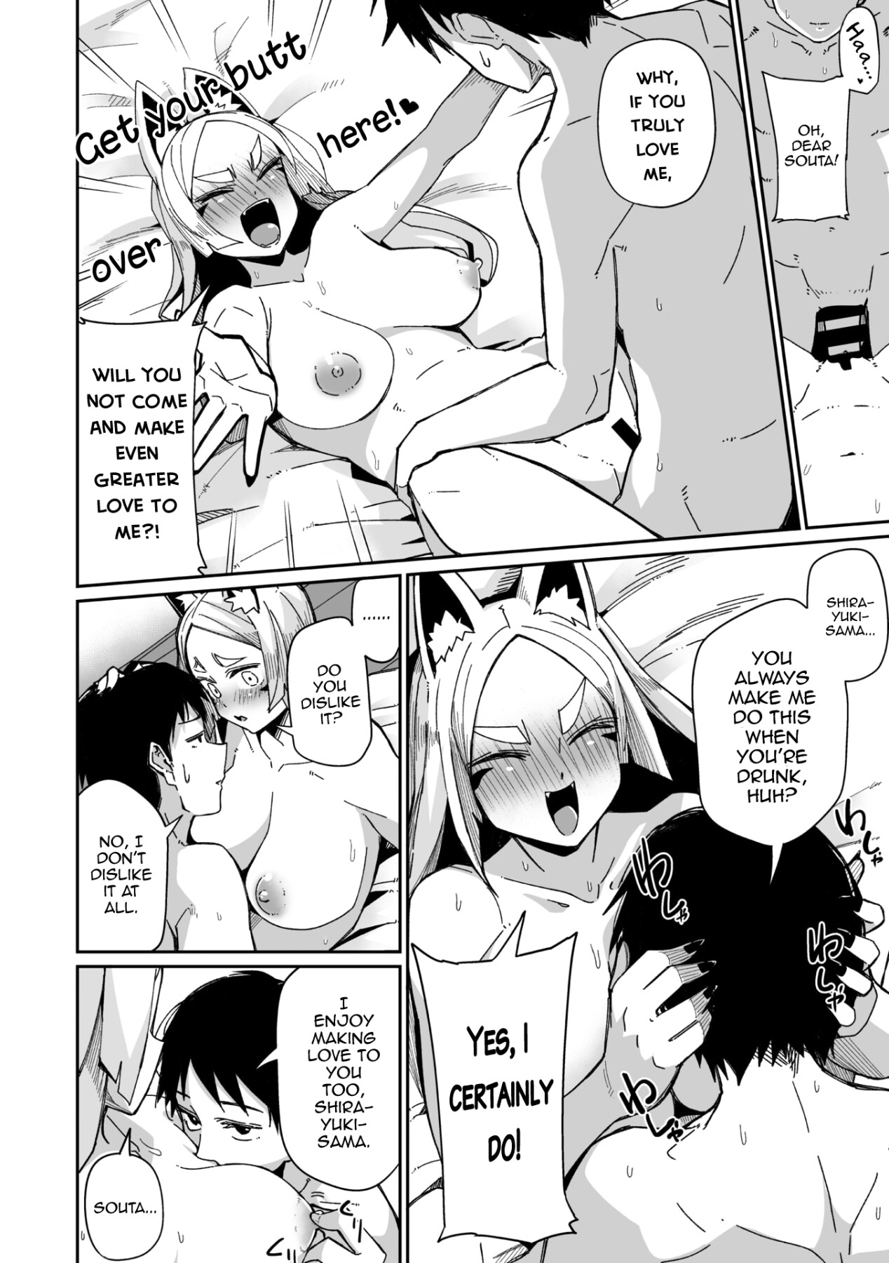 Hentai Manga Comic-Inari can't wait any longer!-Read-20